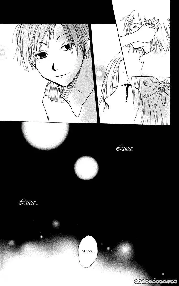 Hiiro no Isu Chapter 5 42